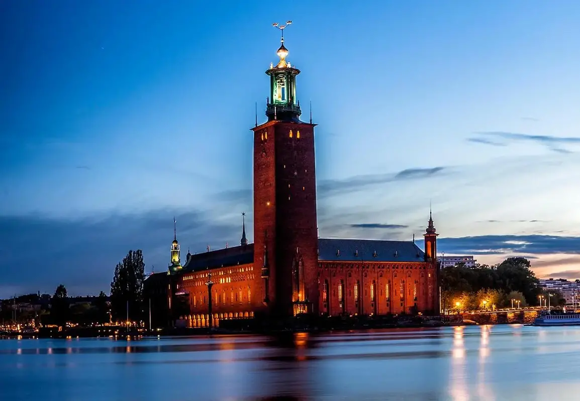 Stockholms stadshus